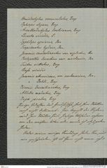 Nachlass Franz Steindachner, Brief von Gustav Schneider (senior) an Franz Steindachner (27.08.1878), Inv.Nr. 461.13, Seite 2